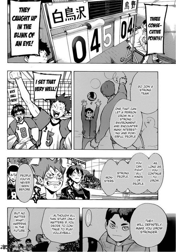 Chapter 176 - Fresh Image(17)