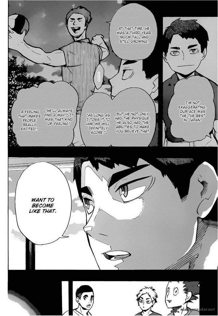 Chapter 176 - Fresh Image(4)