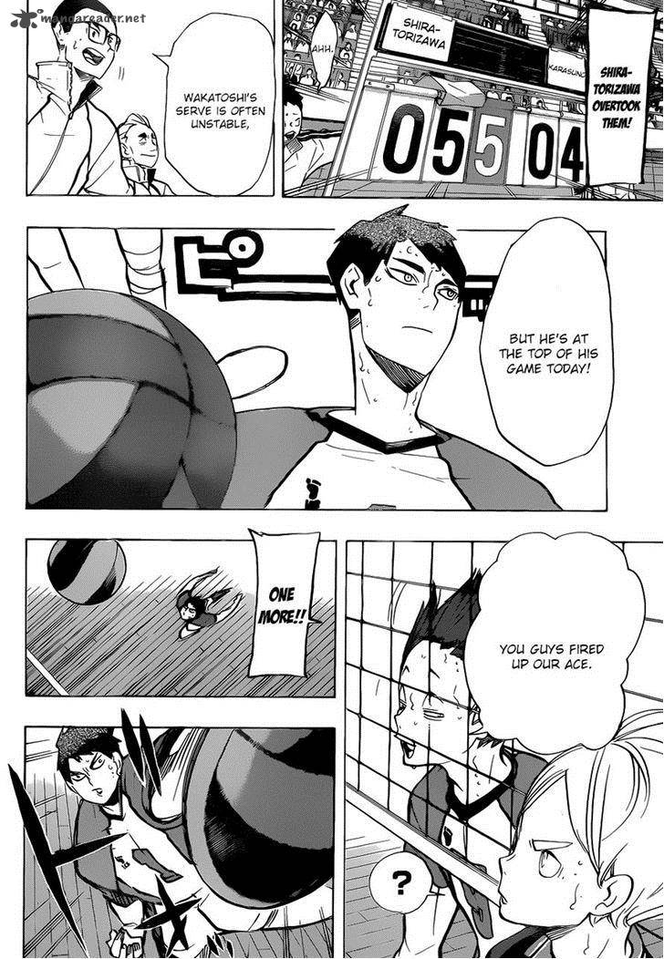 Chapter 177 - A Disconcerting Wall Image(3)