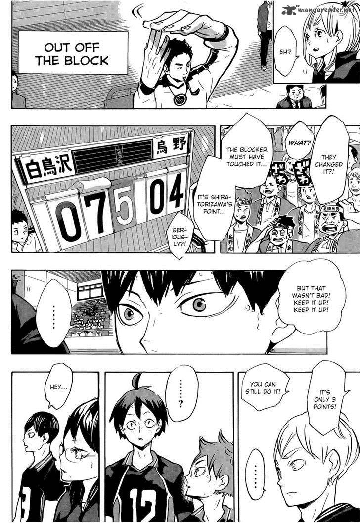 Chapter 177 - A Disconcerting Wall Image(17)