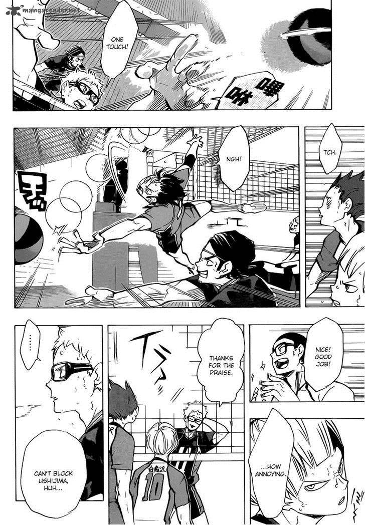 Chapter 177 - A Disconcerting Wall Image(7)