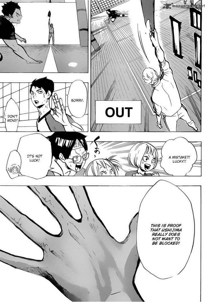 Chapter 177 - A Disconcerting Wall Image(16)