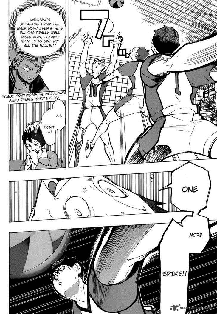 Chapter 177 - A Disconcerting Wall Image(5)
