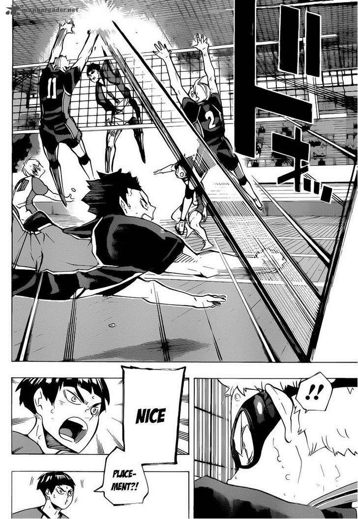 Chapter 177 - A Disconcerting Wall Image(15)