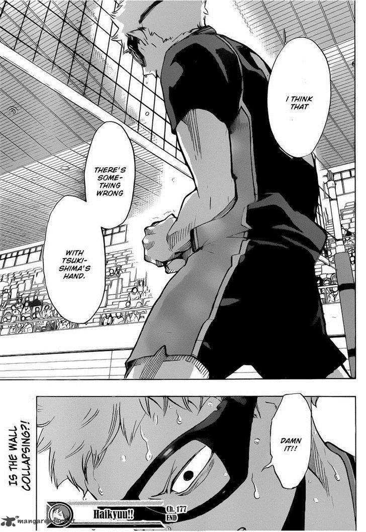 Chapter 177 - A Disconcerting Wall Image(18)