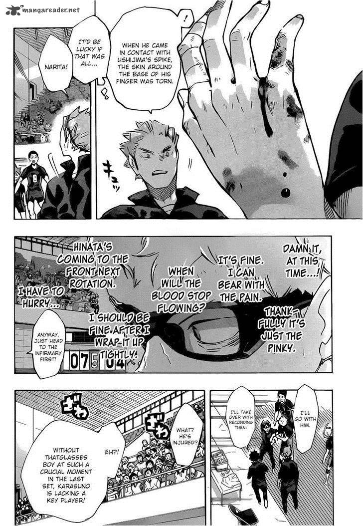 Chapter 178 - Steadfast Image(2)