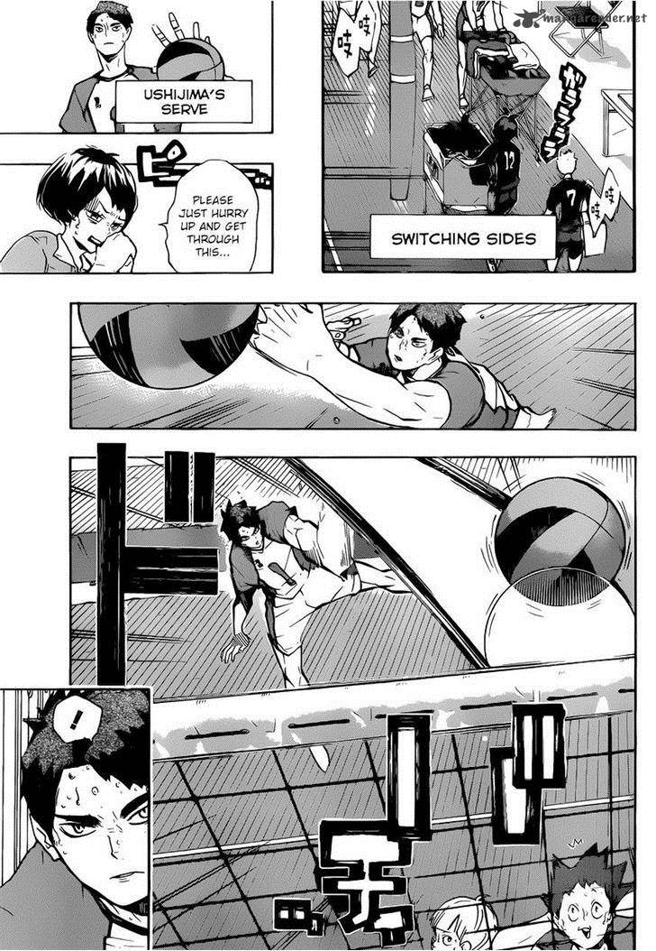 Chapter 179 - A Man I Dislike Image(4)