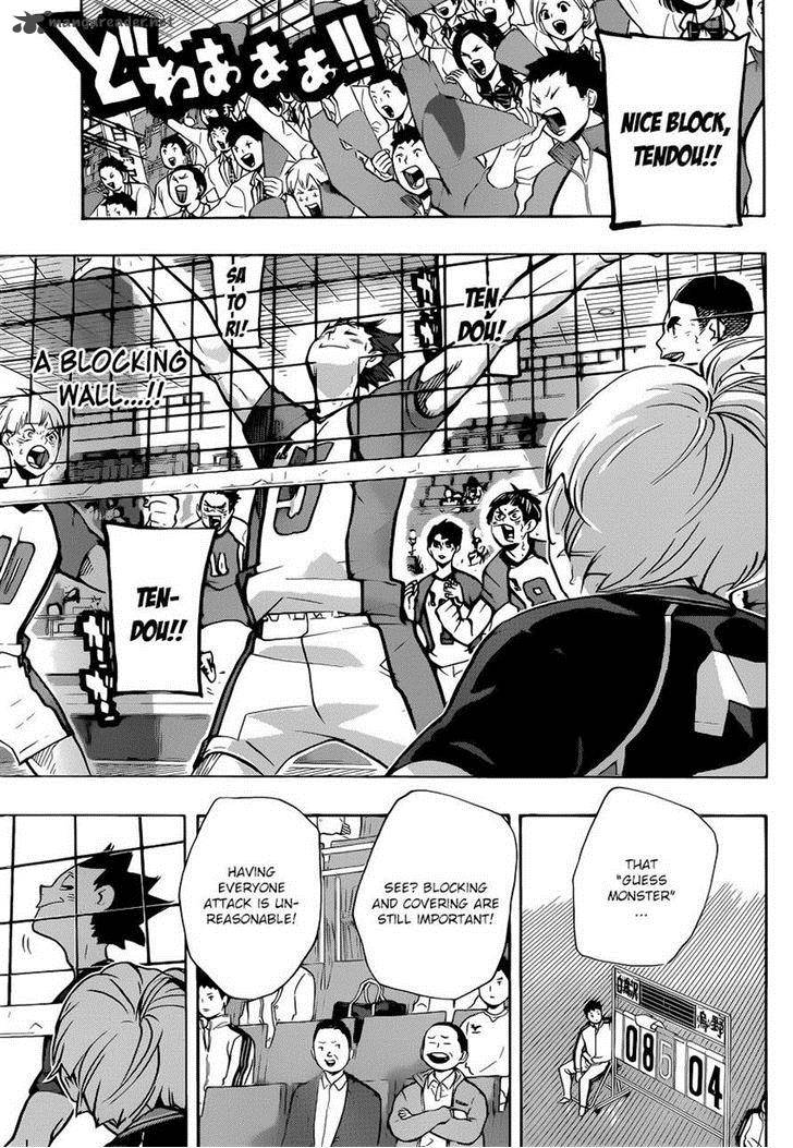 Chapter 179 - A Man I Dislike Image(2)