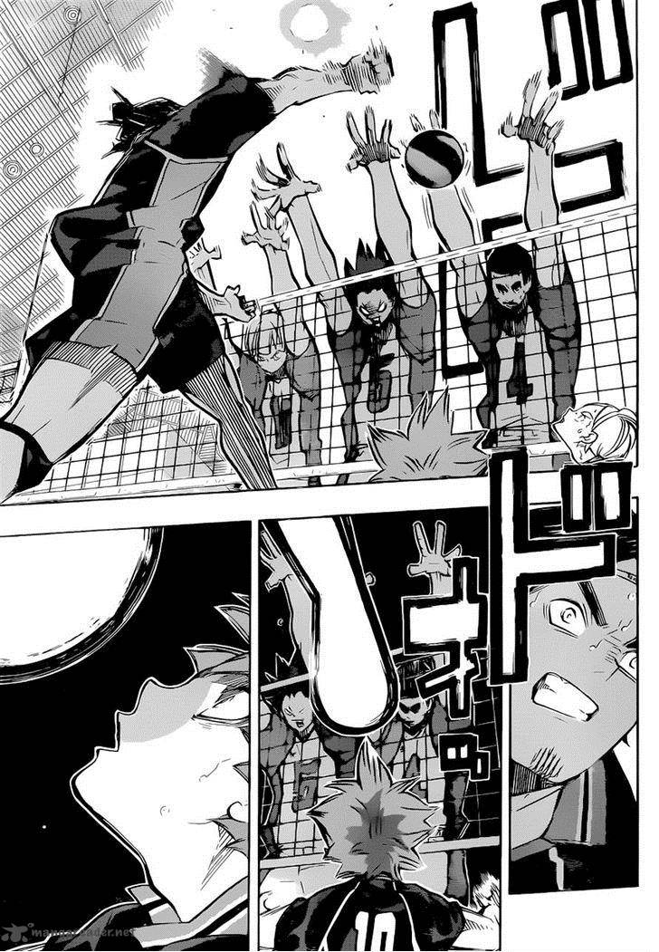 Chapter 179 - A Man I Dislike Image(8)