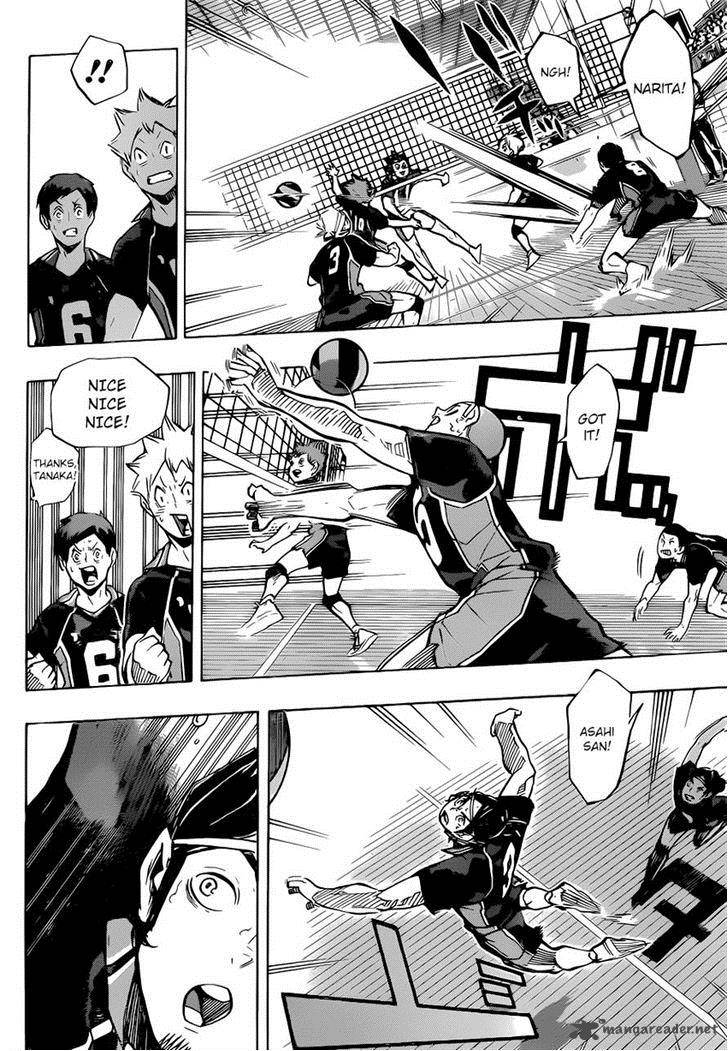 Chapter 179 - A Man I Dislike Image(7)
