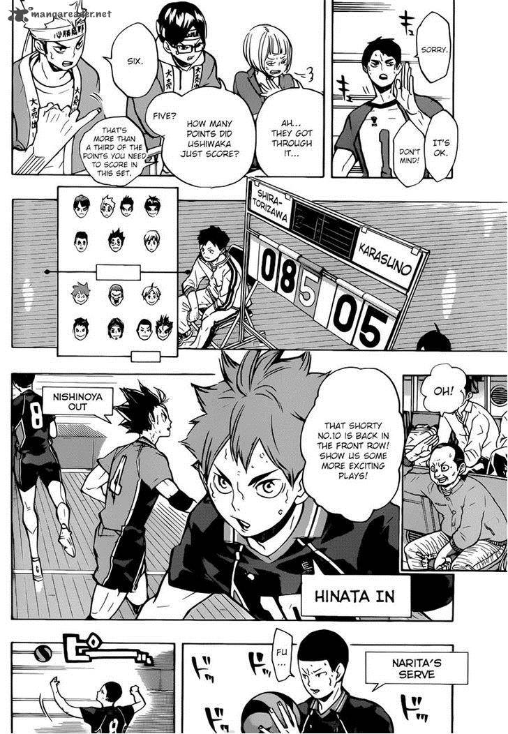 Chapter 179 - A Man I Dislike Image(5)