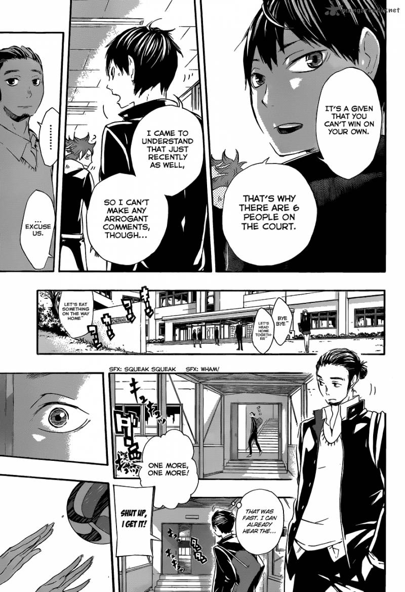 Chapter 18 - The One Called Me Ace Image(20)
