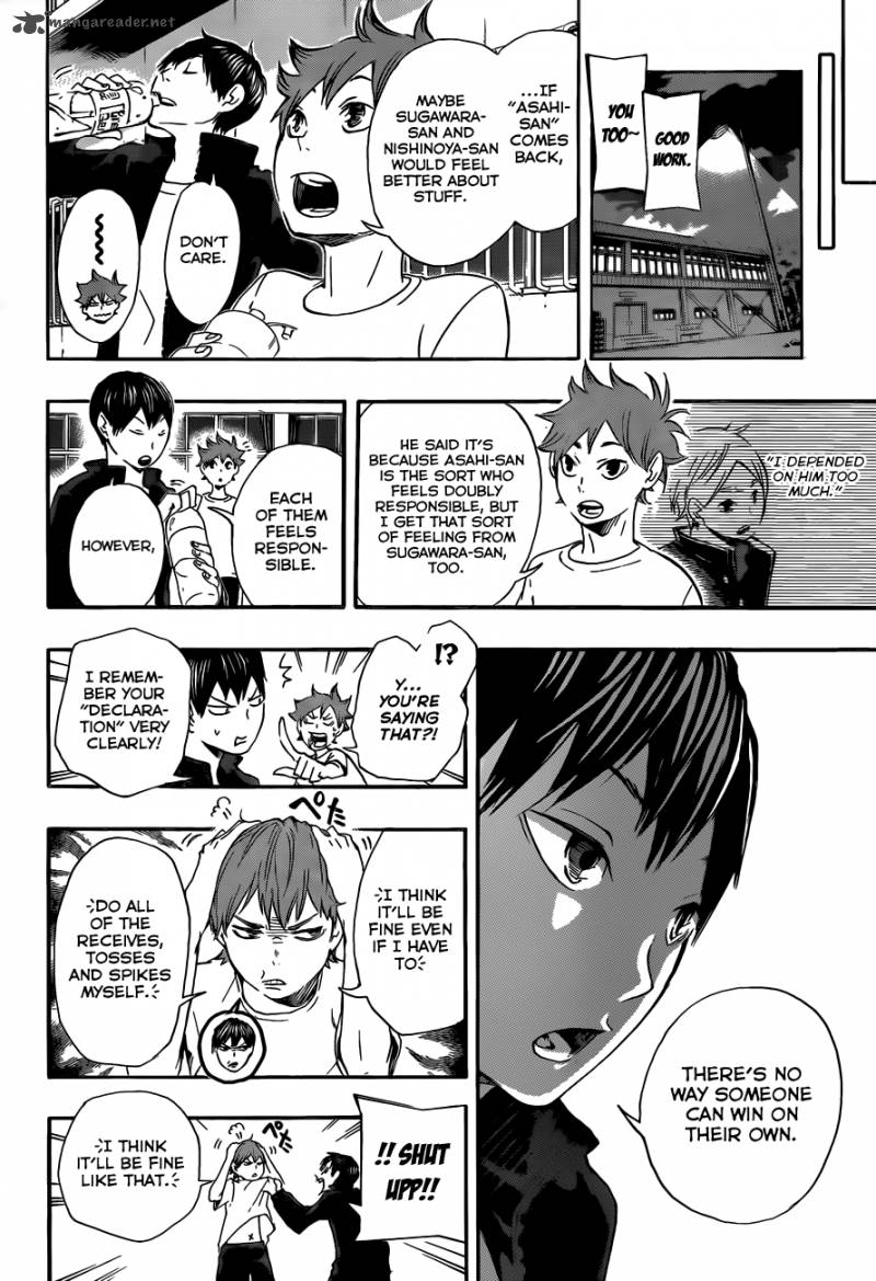 Chapter 18 - The One Called Me Ace Image(15)