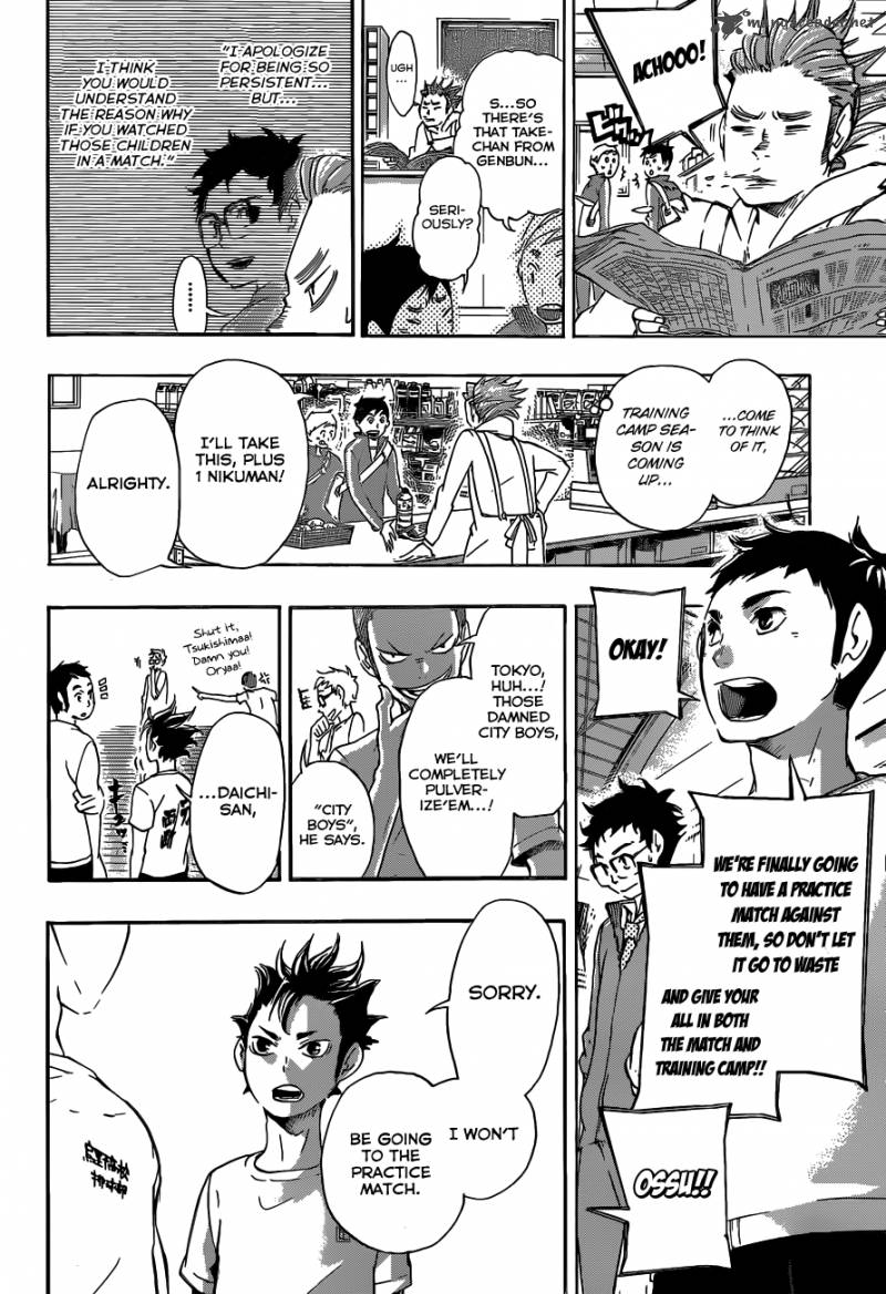 Chapter 18 - The One Called Me Ace Image(13)