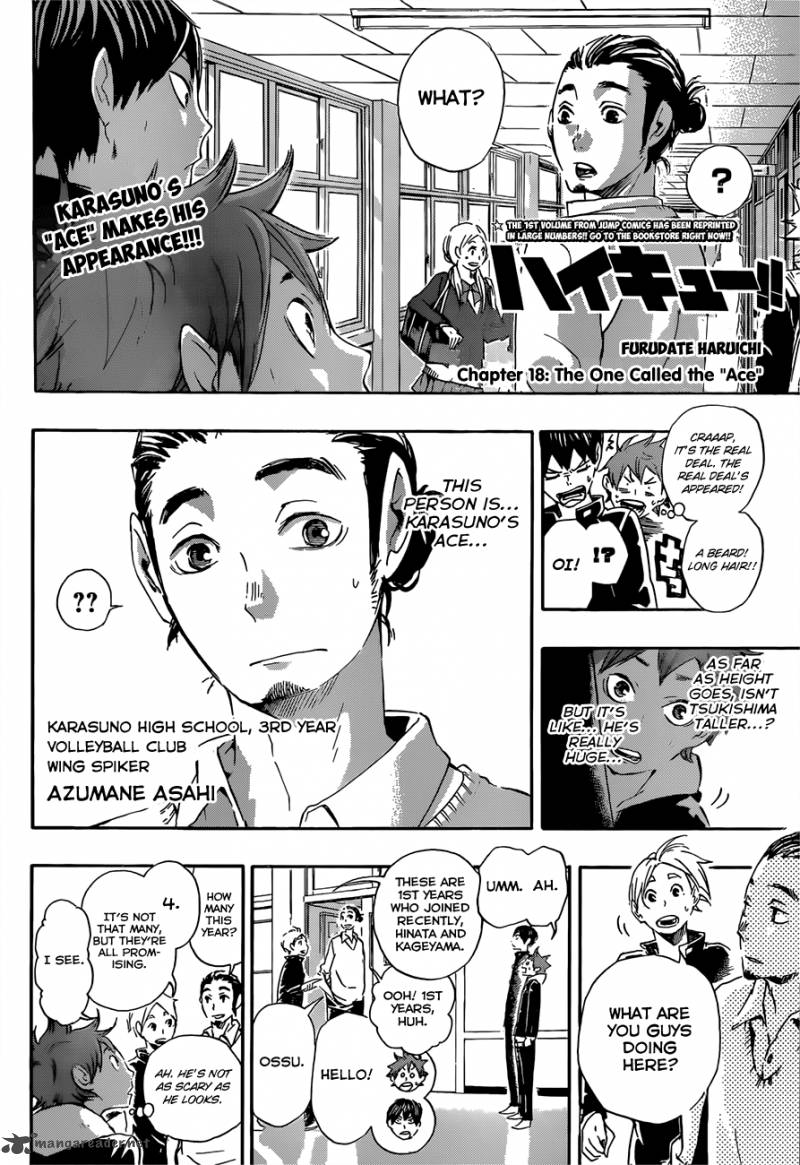 Chapter 18 - The One Called Me Ace Image(5)