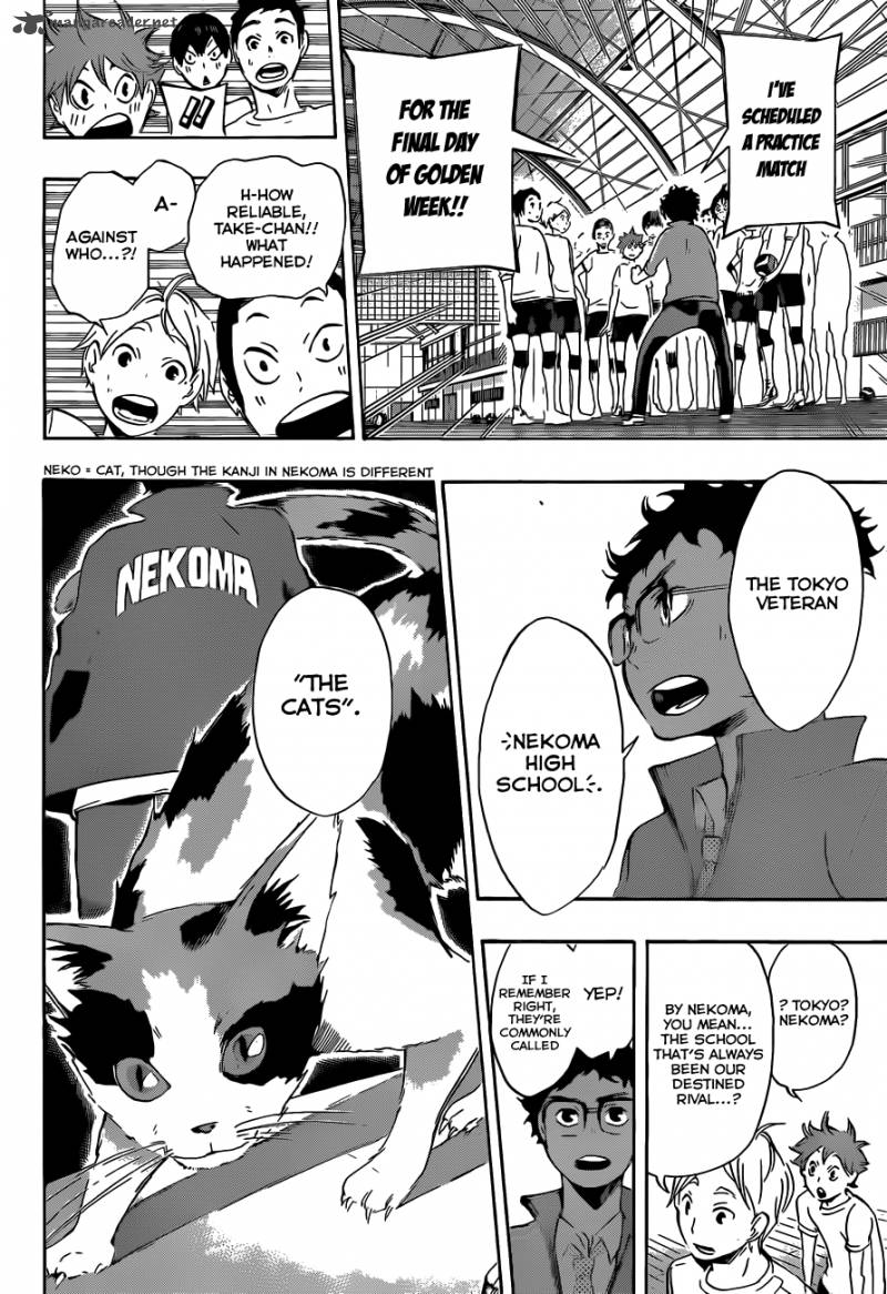 Chapter 18 - The One Called Me Ace Image(11)