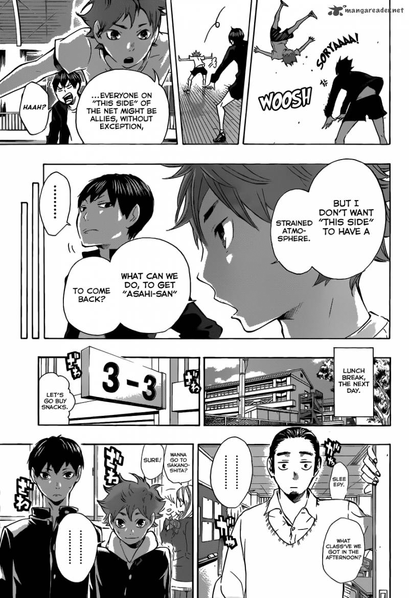 Chapter 18 - The One Called Me Ace Image(16)