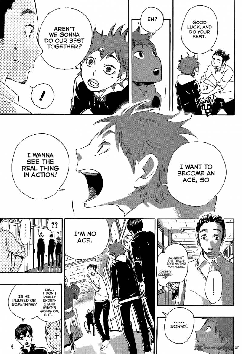 Chapter 18 - The One Called Me Ace Image(6)