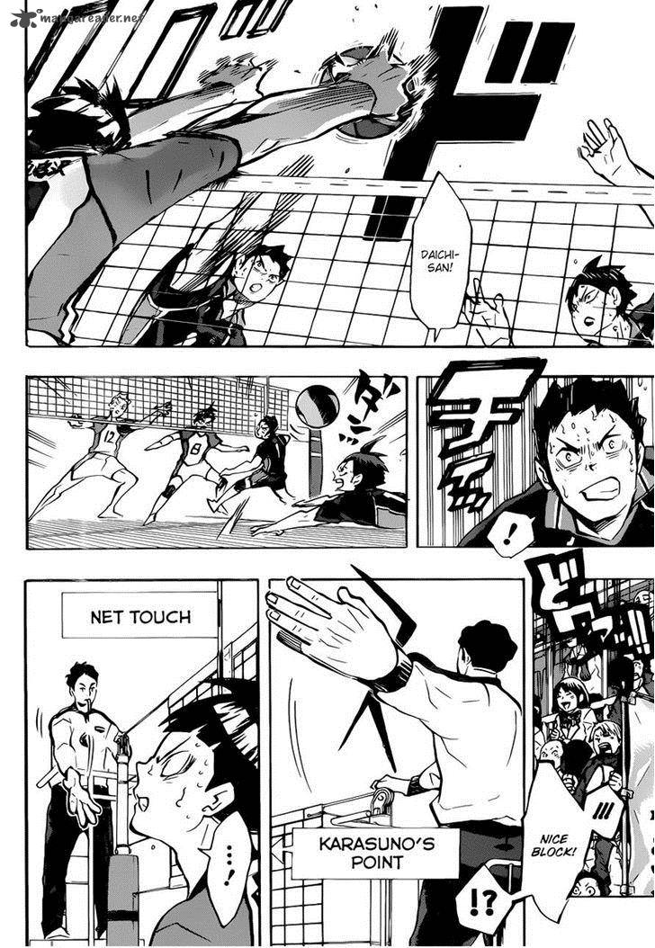 Chapter 182 - What He Said to Him Image(6)