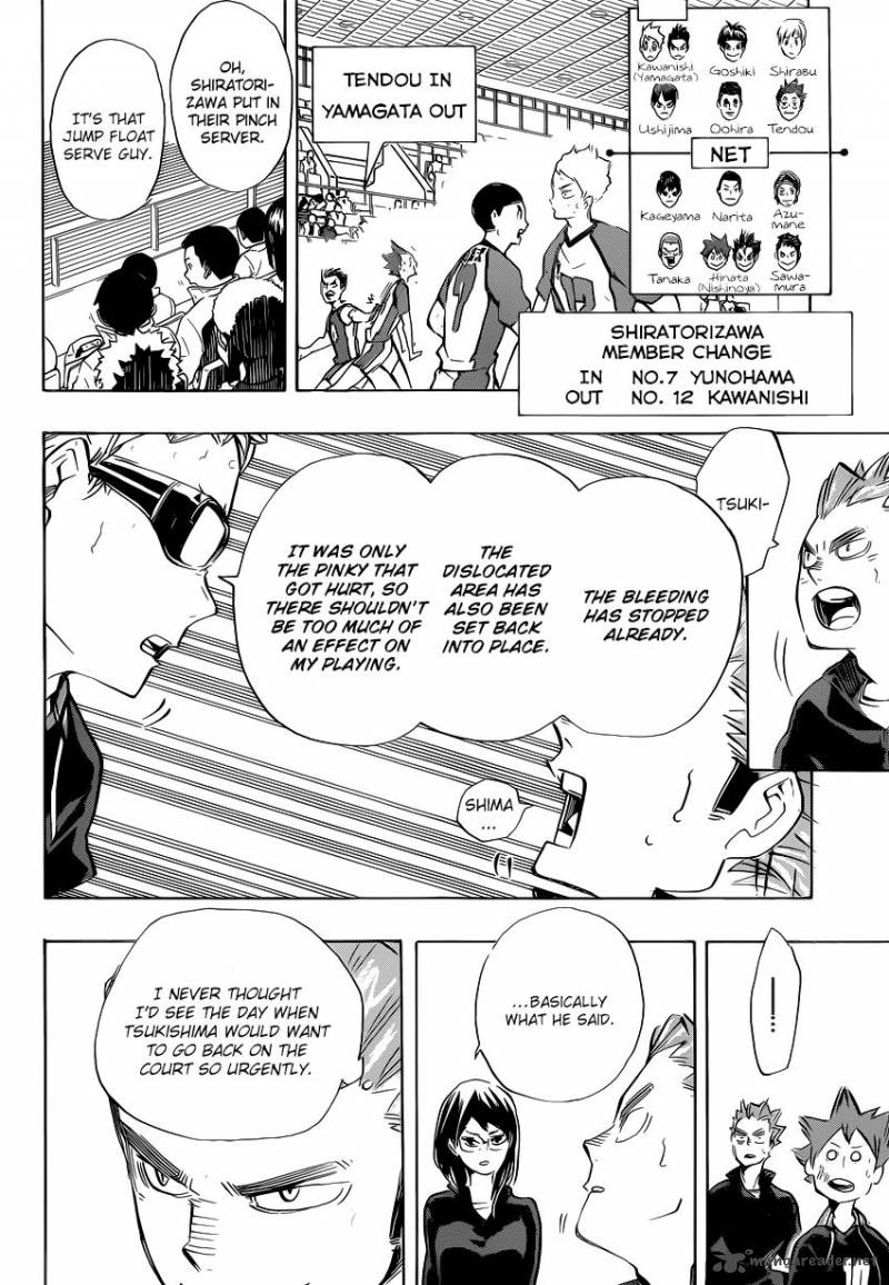 Chapter 184 - I've Never Had This Feeling Before Image(4)