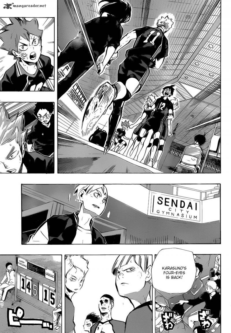Chapter 184 - I've Never Had This Feeling Before Image(3)