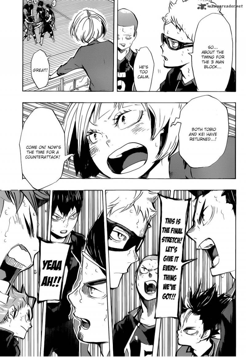 Chapter 184 - I've Never Had This Feeling Before Image(11)