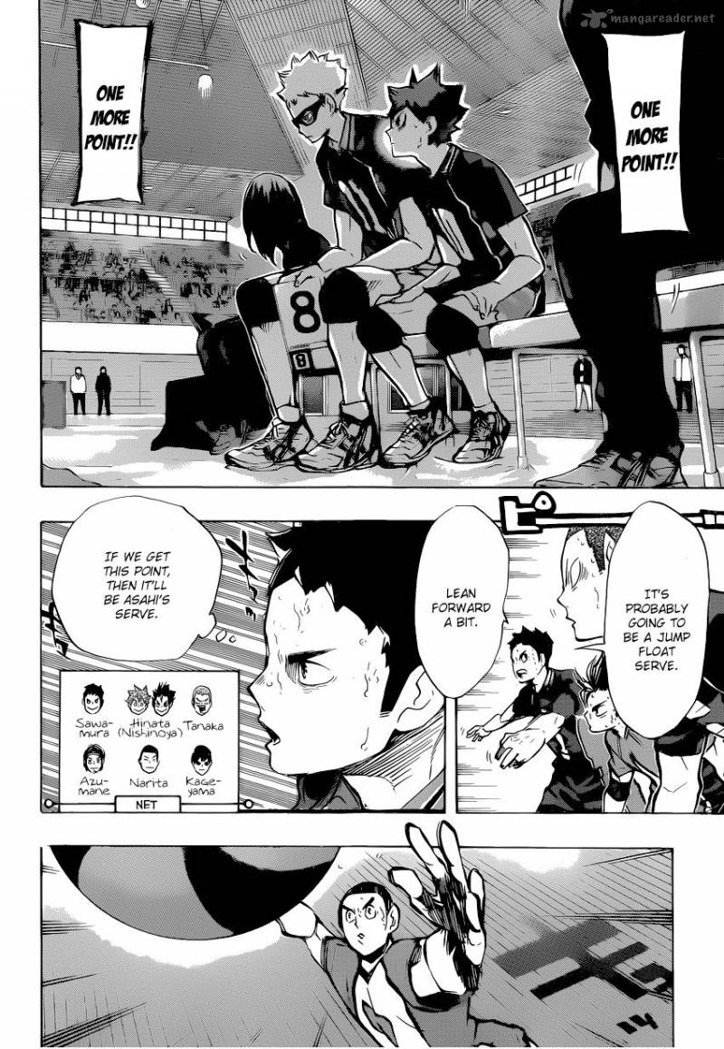 Chapter 184 - I've Never Had This Feeling Before Image(6)