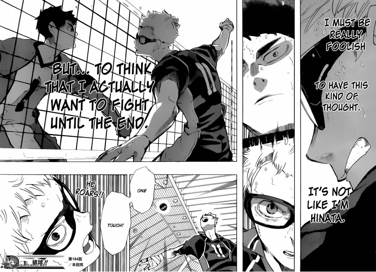 Chapter 184 - I've Never Had This Feeling Before Image(17)