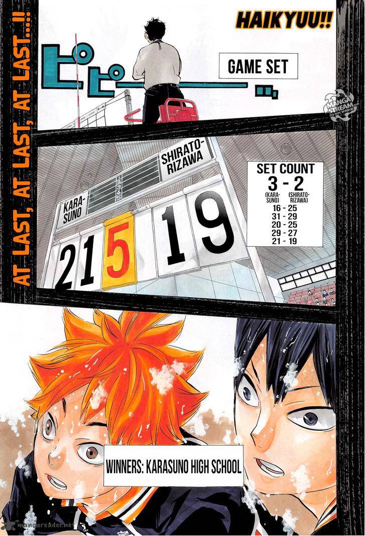 Chapter 189 - Declaration of War part 2 Image(3)