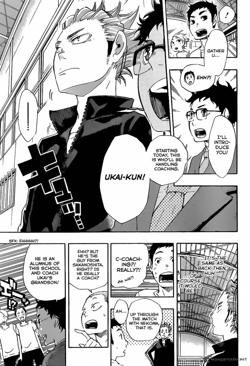 Chapter 19 - True Feelings Image(13)