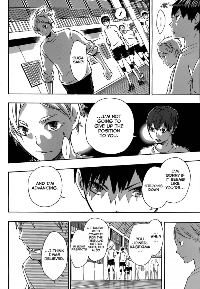 Chapter 19 - True Feelings Image(18)