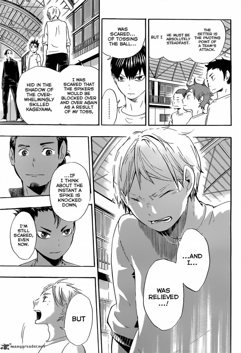 Chapter 19 - True Feelings Image(19)