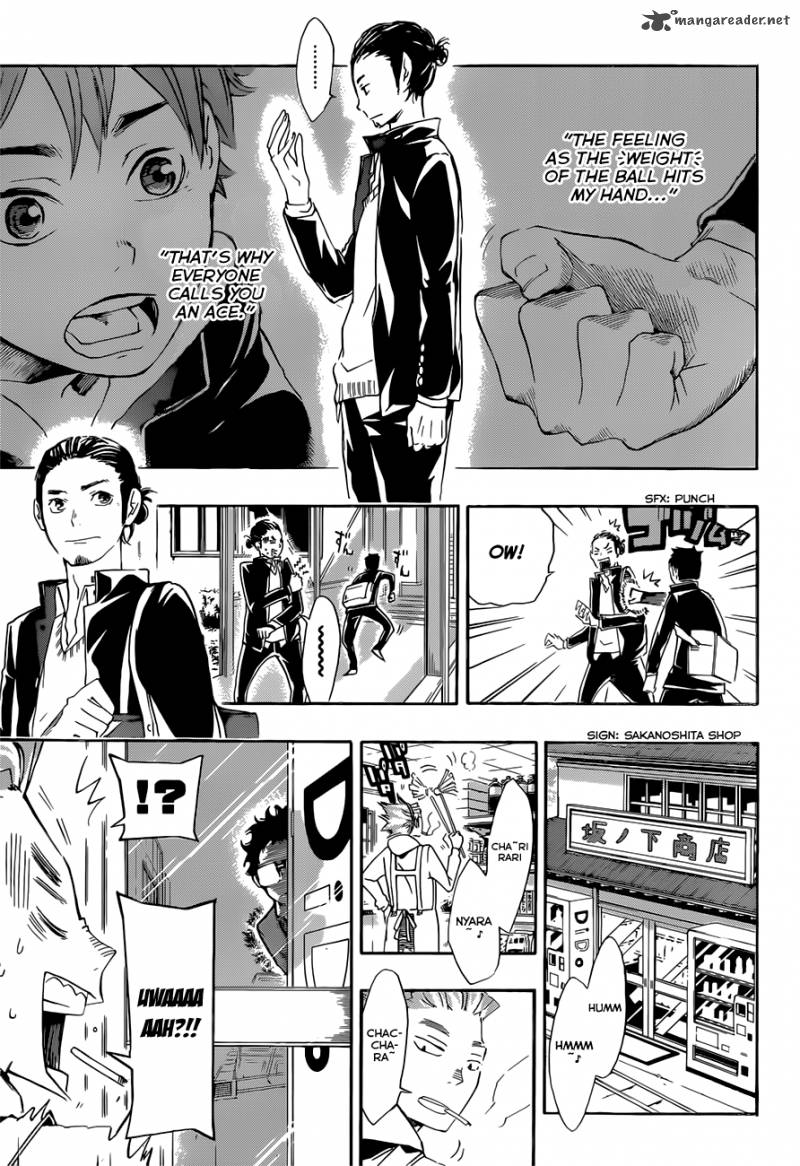 Chapter 19 - True Feelings Image(7)