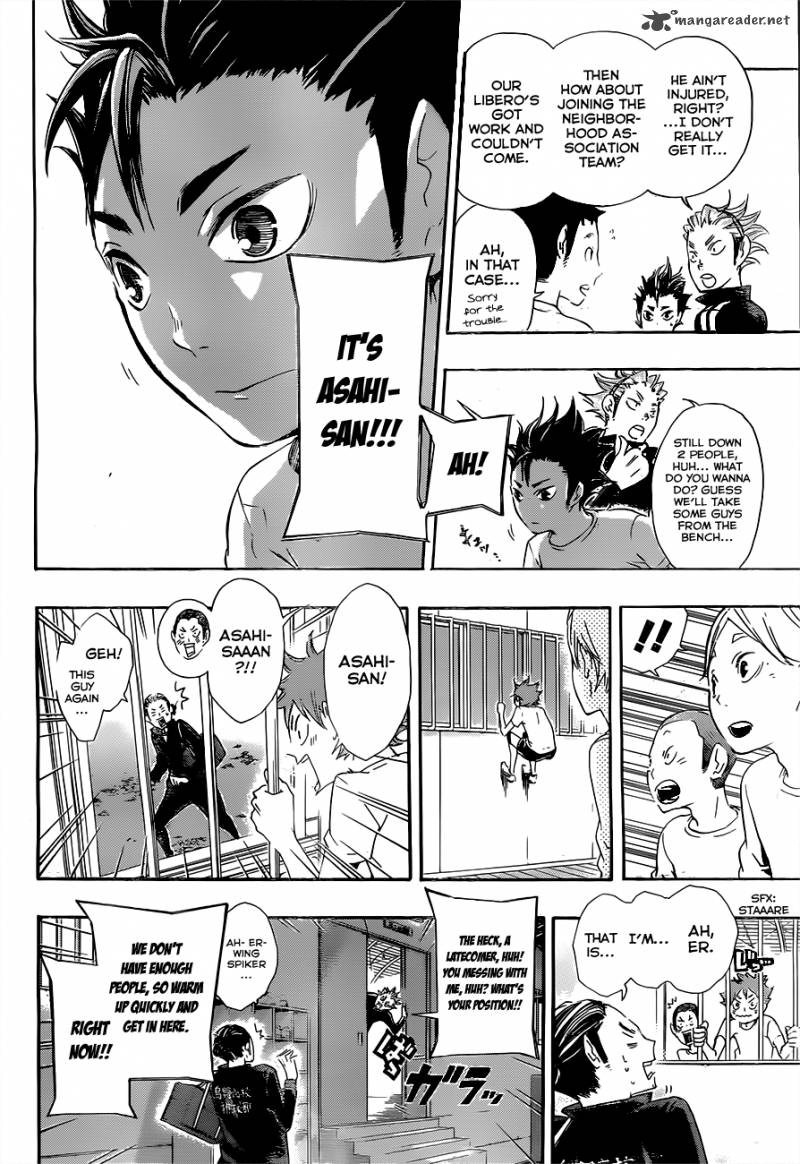 Chapter 19 - True Feelings Image(16)