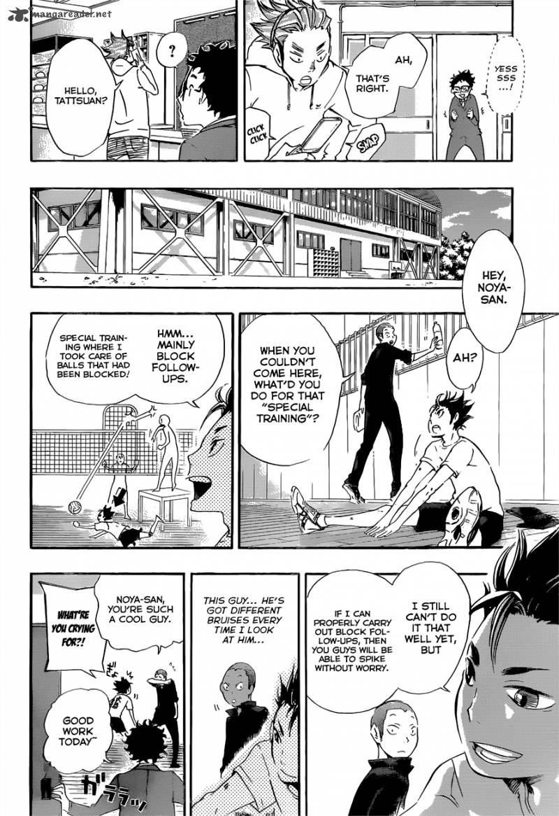 Chapter 19 - True Feelings Image(12)