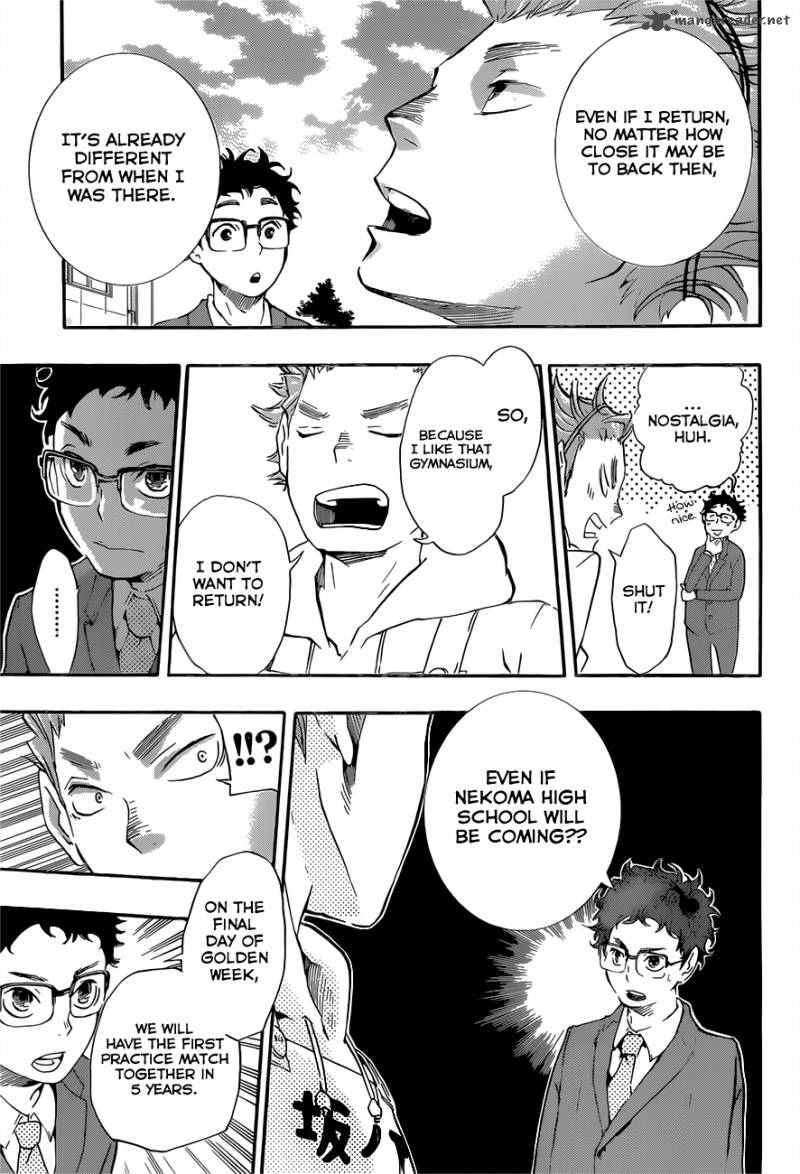 Chapter 19 - True Feelings Image(9)
