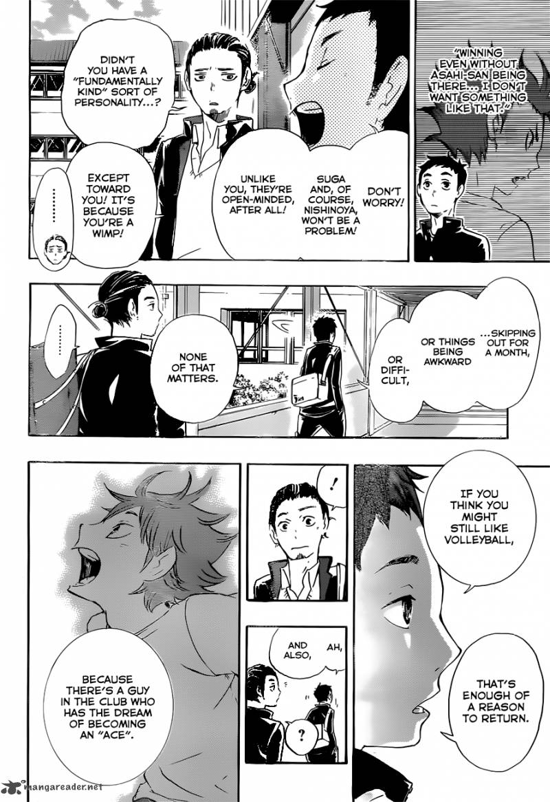 Chapter 19 - True Feelings Image(6)