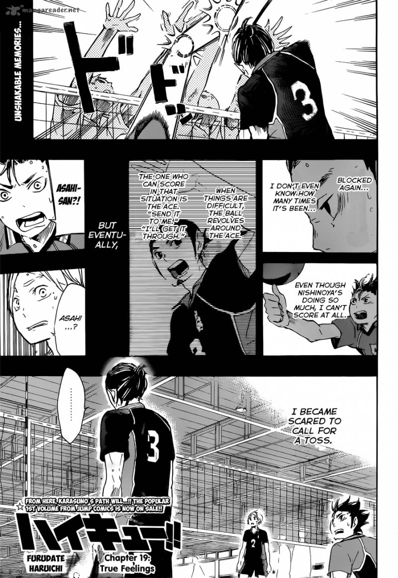 Chapter 19 - True Feelings Image(2)