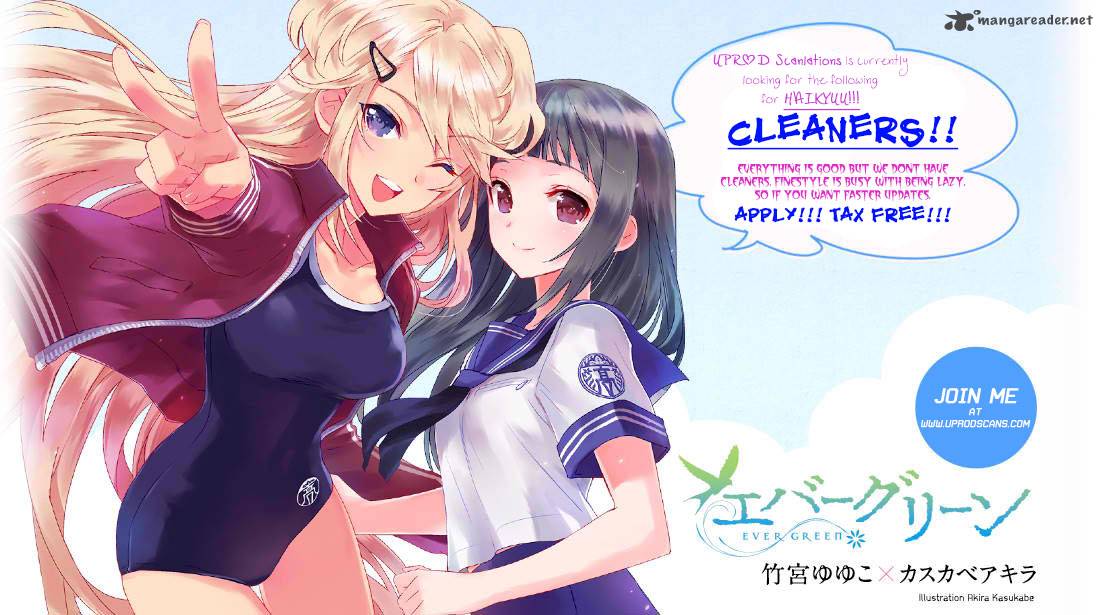 Chapter 19 - True Feelings Image(3)