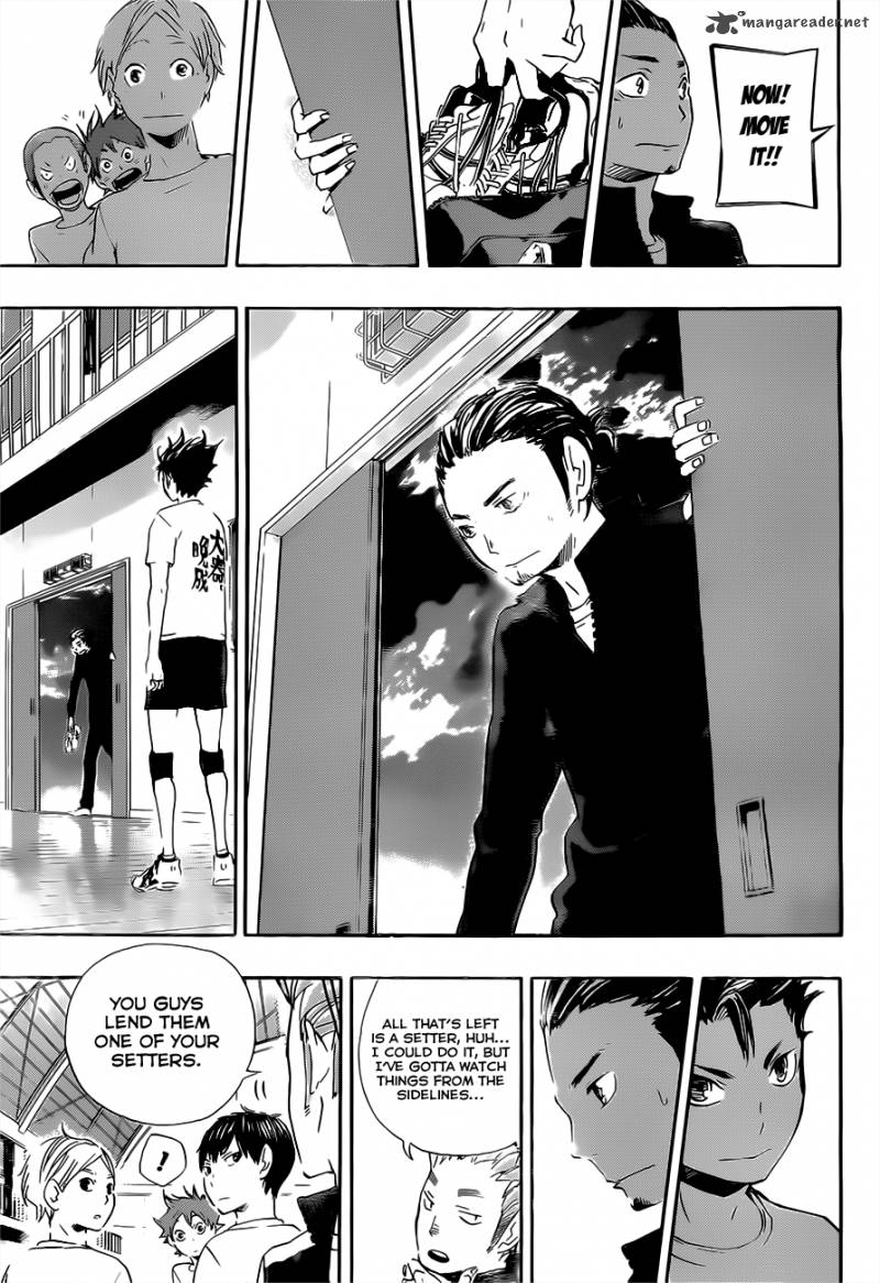 Chapter 19 - True Feelings Image(17)