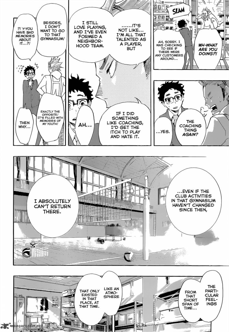 Chapter 19 - True Feelings Image(8)