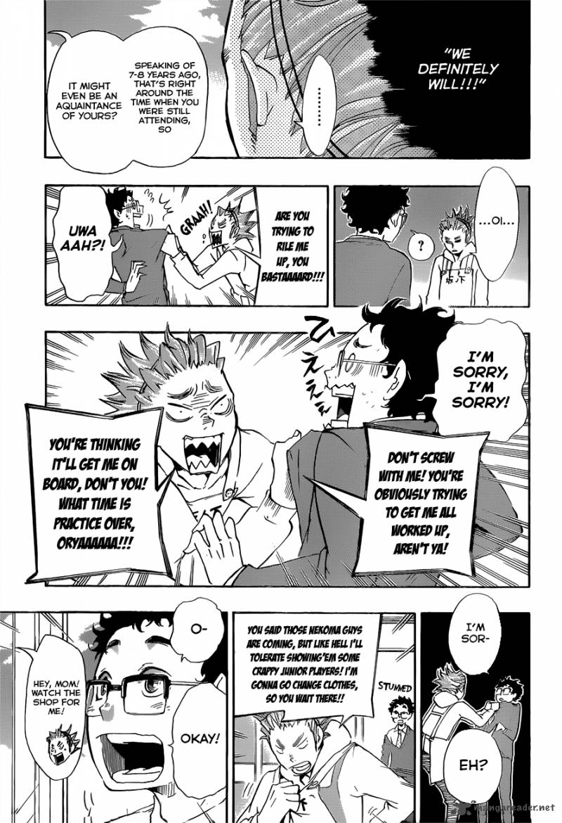 Chapter 19 - True Feelings Image(11)