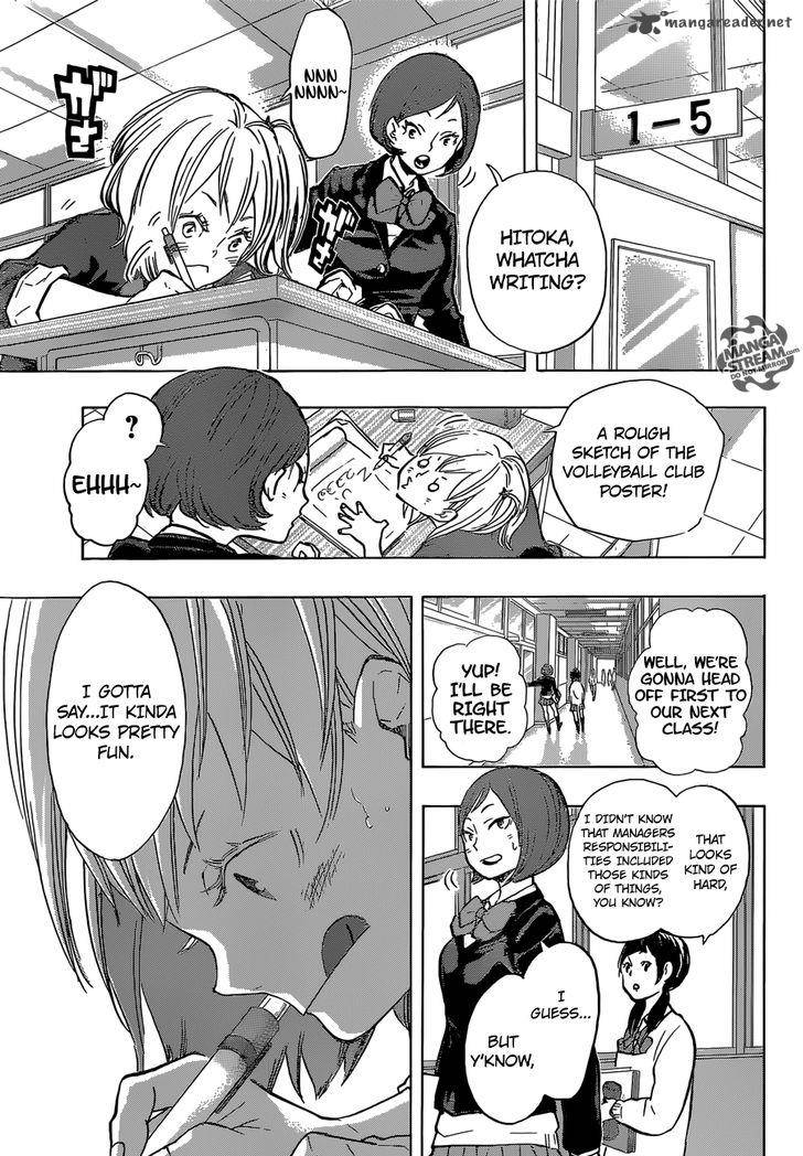 Chapter 190 - The Next Battle Image(13)