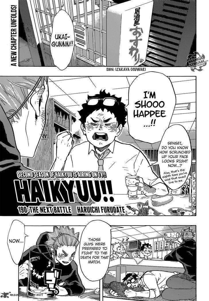 Chapter 190 - The Next Battle Image(1)