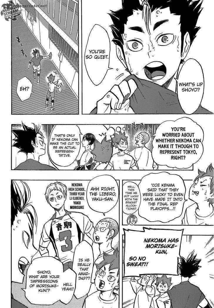 Chapter 191 - Cats vs. Owls Image(17)