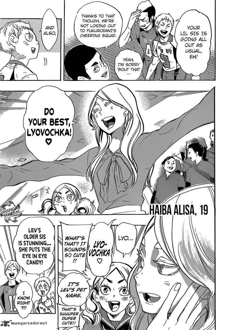 Chapter 191 - Cats vs. Owls Image(6)