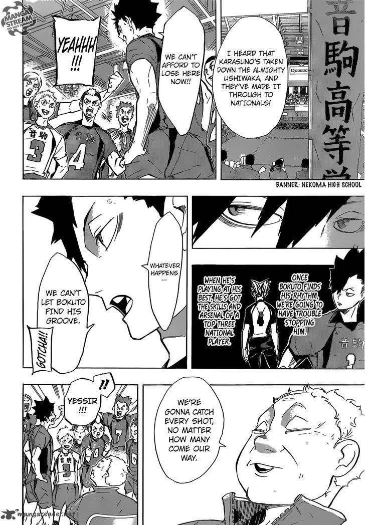 Chapter 191 - Cats vs. Owls Image(9)