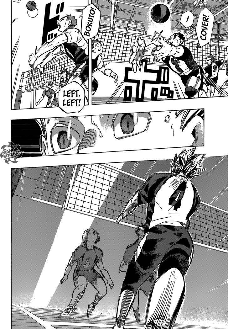 Chapter 192 - Engine Image(19)