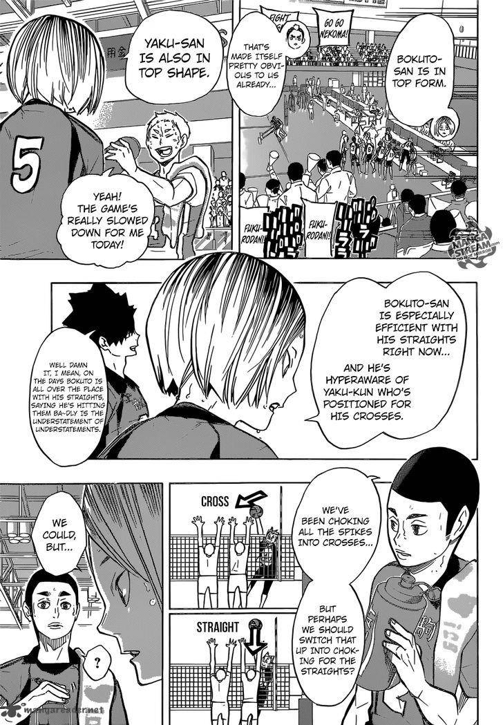 Chapter 192 - Engine Image(16)