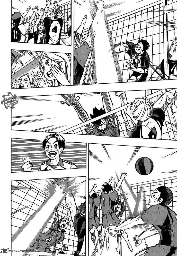 Chapter 192 - Engine Image(7)